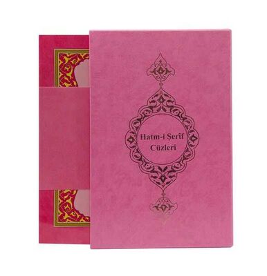Rahle Boy 30 Cüz Kur’an-i Kerim (Pembe, Karton Ciltli, Kutulu) - 1