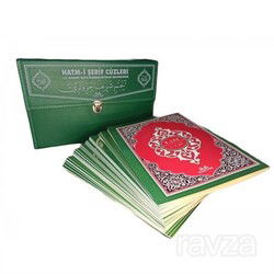 Rahle Boy Çantalı Hatmi Şerif 30 Cüz Kur'an-ı Kerim, Kolay Okunuşlu Hat - Haktan Yayın Dağıtım (Konya)