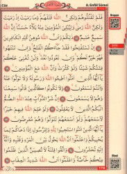 Rahle Boy Kabe Desenli Kur'an-ı Kerim Kod(017/1) - 4