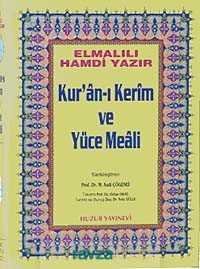 Rahle Boy Kur'an-ı Kerim ve Yüce Meali (Şamua-Ciltli) / Hafız Osman Hatlı Meal / 2 renk - 3