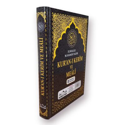 Rahleboy Kurani Kerim Türkçe Meali Kuse Sivama Siyah - 2