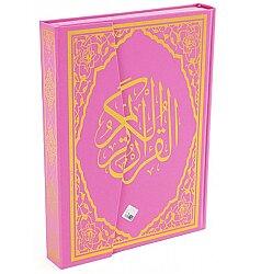 Kur-an'ı Kerim Renkli Gül Desenli Pembe Cilt, Sesli Rahle Boy (H-13) - 1
