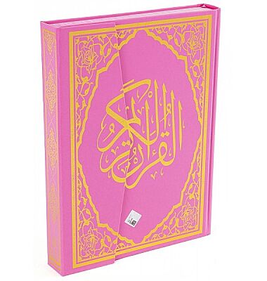 Kur-an'ı Kerim Renkli Gül Desenli Pembe Cilt, Sesli Rahle Boy (H-13) - Haktan Yayın Dağıtım (Konya)