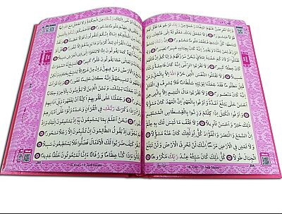 Kur-an'ı Kerim Renkli Gül Desenli Pembe Cilt, Sesli Rahle Boy (H-13) - 2