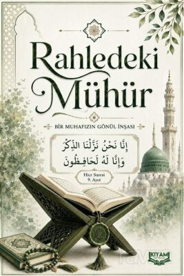Rahledeki Mühür - 1