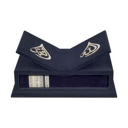 Rahleli Kabe Kutulu Kadife Kur'an-ı Kerim (0335 - Orta Boy) - Hayrat Vakfı Yayınları