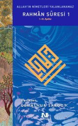 Rahman Suresi 1 - Nefes Yayınevi