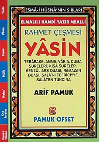 Rahmet Çeşmesi Yasin (1. Hamur) (Kod:130/P16) - 1