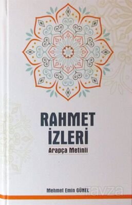 Rahmet İzleri (Arapça Metinli) - 1