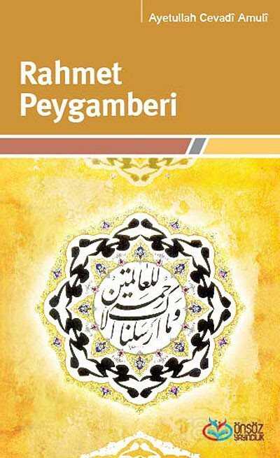 Rahmet Peygamberi - Önsöz Yayıncılık