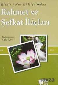 Rahmet ve Şefkat İlaçları / Küçük Boy Cep - Söz Basım Yayın
