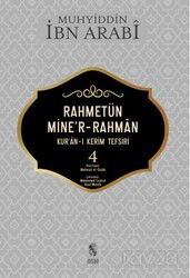 Rahmetün Mine 'r-Rahman 4 / Kur'an-ı Kerim Tefsiri - İnsan Yayınları