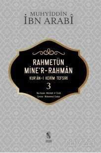 Rahmetün Mine'r-Rahman (3. Cilt) - 1