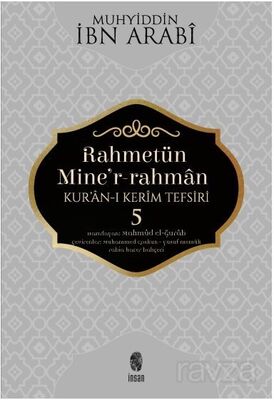 Rahmetün Miner Rahman Kur'an-ı Kerim Tefsiri 5 - 1