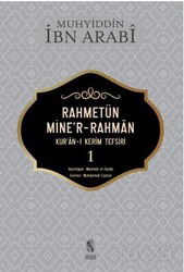 Rahmetün Mine'r-Rahman Kur'an-ı Kerim Tefsiri 1 - İnsan Yayınları