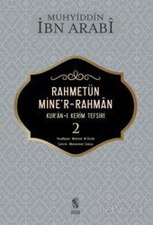 Rahmetünmine'r-Rahman Kur'an-ı Kerim Tefsiri 2 - İnsan Yayınları