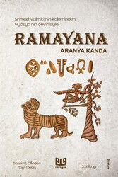Ramayana Aranya Kanda (3. Kitap) - Vaveyla Yayıncılık