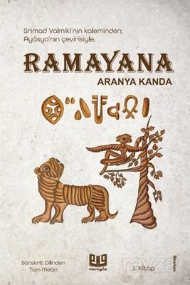 Ramayana Aranya Kanda (3. Kitap) - 1