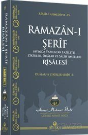 Ramazan-ı Şerif Risalesi - 1