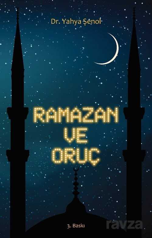 Ramazan ve Oruç (Cep Boy) - Süleymaniye Vakfı Yayınları