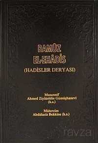 Ramuz El-Ehadis (Hadisler Deryası)(2 Cilt) - Yeni Zamanlar Sahaf