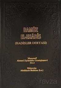 Ramuz El-Ehadis (Hadisler Deryası)(2 Cilt) - 1