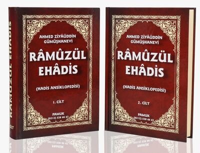Ramuz’ül Ehadis Hadis Ansiklopedisi (2 Cilt) (Türkçe-Arapça) - 1