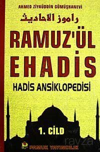 Ramuz’ül Ehadis Hadis Ansiklopedisi (2 Cilt) / Hadis-005/P32 - 1