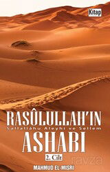 Rasûlullah'ın (sav) Ashabı 2 - Kitap Dünyası (Konya)
