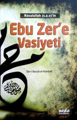Rasulullah (s.a.v.)'in Ebu Zer'e Vasiyeti - 1