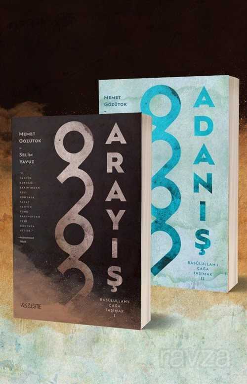 Adanış - Yüzleşme Yayınları