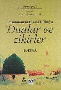 Rasulullah'ın (s.a.v.) Dilinden Dualar ve Zikirler - Serhat Kitabevi (Konya)