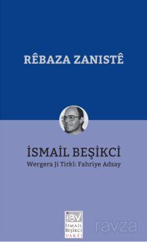 Rêbaza Zaniste - 1