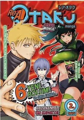 Rea Otaku Manga 2 - 1