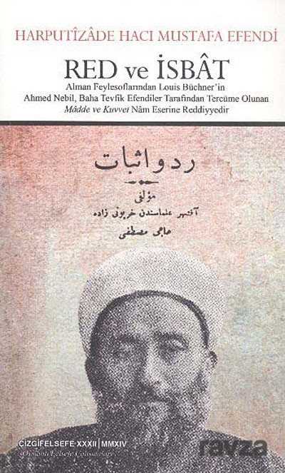 Red ve İsbat - Çizgi Kitabevi