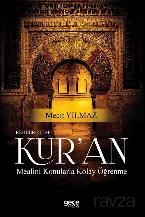 Rehber Kitap Kur'an Mealini Konularla Kolay Öğrenme - 1