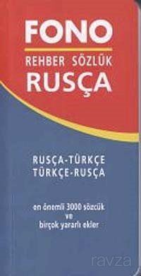 Rehber Sözlük Rusça - 1