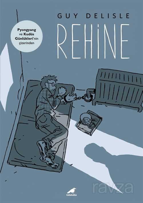 Rehine - 1