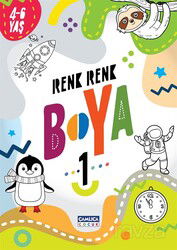 Renk Renk Boya 1 (4-6 yaş) - Çamlıca Çocuk Yayınları
