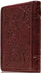 Renkli Kur’an-ı Kerim (Büyük Cep Boy-Renkli-Mahfazalı) (Kod: 111) - Hayrat Neşriyat