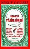 Renkli Yasin Suresi (Cep Kod: C20) - Tavaslı Yayınları