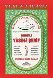 Renkli Yasin Suresi (Kod: D02) - Tavaslı Yayınları