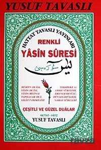 Renkli Yasin Suresi (Kod:D02/A) - Tavaslı Yayınları