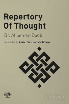 Repertory of Thought - 1