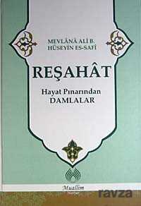 Reşahat - Muallim Neşriyat