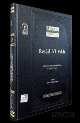 Resail Fi'l Fıkh (Ciltli) - İSAM / İslam Araştırmaları Merkezi
