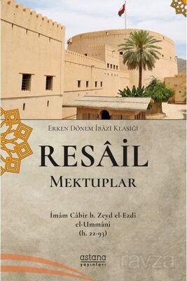 Resail - Mektuplar (Erken Dönem İbazî Klasiği) - 1