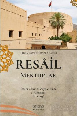 Resail - Mektuplar (Erken Dönem İbazî Klasiği) - 1