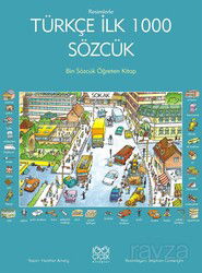 Resimlerle Türkçe İlk 1000 Sözcük - 1001 Çiçek Kitaplar