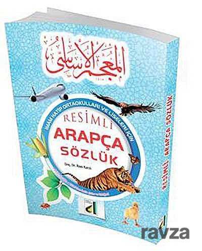 Resimli Arapça Sözlük - Damla Yayınları
